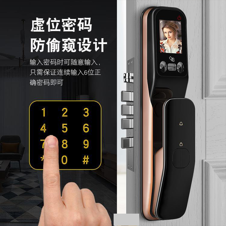 智能門鎖不安全？一女子發現輸錯密碼也能打開門